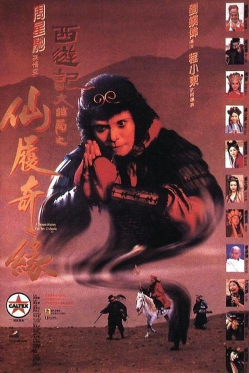 仿制西雅图太平洋大学文凭毕业证